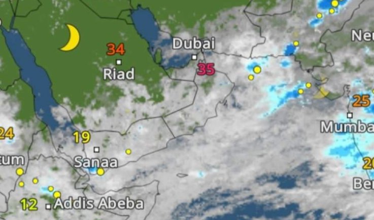 موجة أمطار على المحافظات تبدأ من اليوم